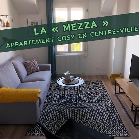 Appartement Logisy En Centre-Ville De Vitre I Logisy Mezza 维特雷 外观 照片